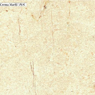 Crema Marfil